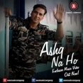 Ashq Na Ho